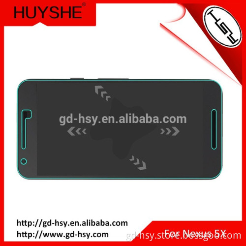 HUYSHE scratch resistant tempered glass screen guard 9H tempered glass protector for Nexus 5X